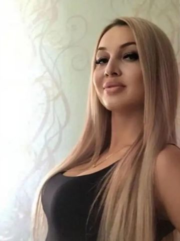 Яна
